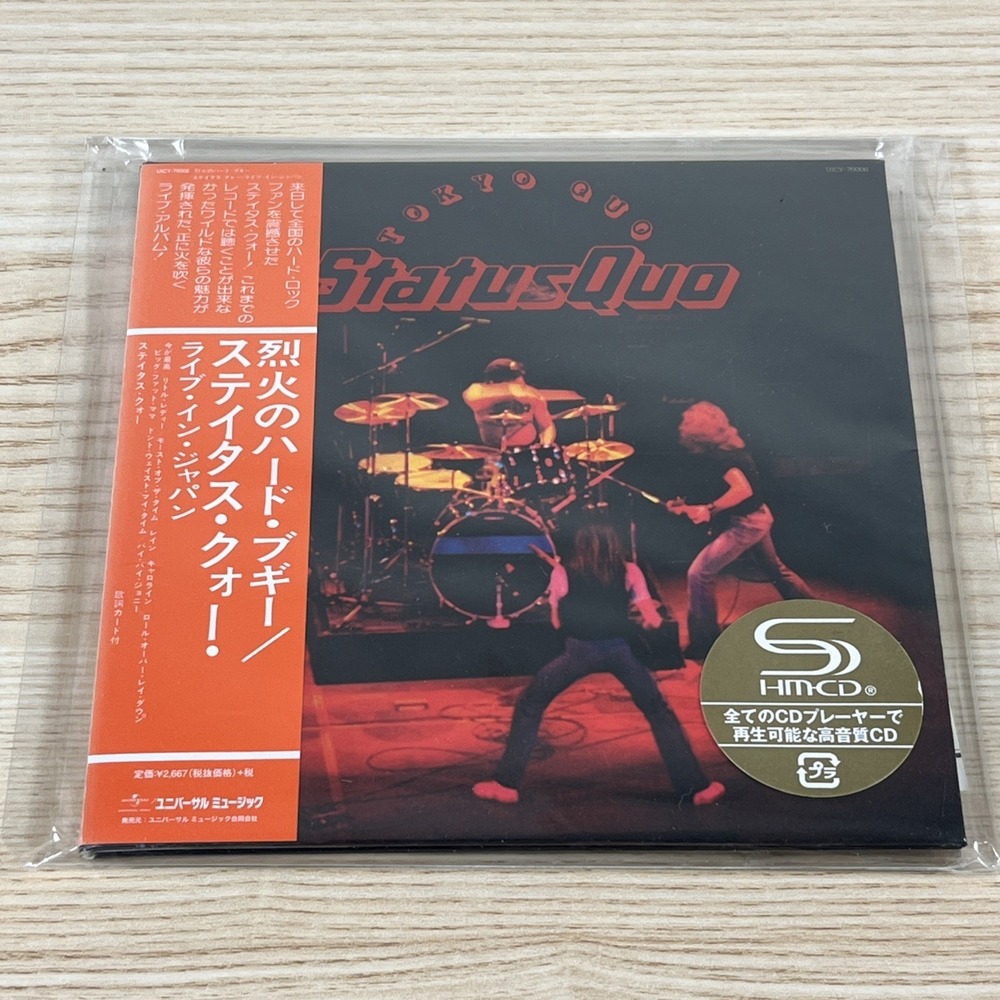 STATUS QUO - Tokyo Quo CD- JAPAN Classic Rock, Hard Rock, Arena Rock RARE - NEW